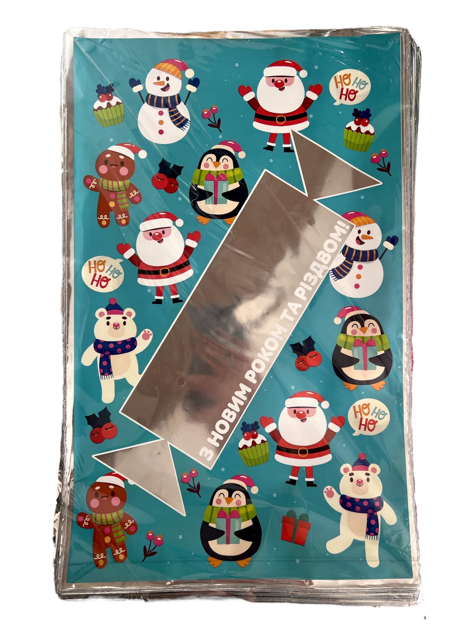 Упаковка новорічна для цукерок і печива до 1,5 кг Цукерка, фото 1