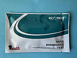 Швидкий тест для виявлення мікобактерій туберкульозу (цільна кров/сироватка/плазма) "Ecotest" 25шт./уп., фото 3
