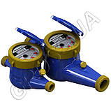 Лічильник води Gross MNK 1/2' для холодної води (без згонів) - 29373, фото 3