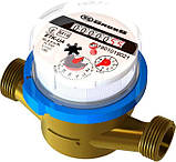 Лічильник води Gross  ETK(W)-UA 15/110 R 80H/40Vдля холодної води (без згонів) - 22983, фото 3
