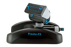 Дощувач Presto-PS осцилюючий Турбо (7817) осцилюючий (7817) - ps-791