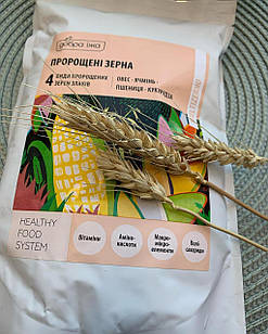 ПРОРОЩЕНІ ЗЕРНА 150г.