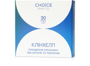 Клінхелп