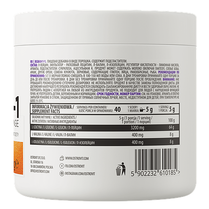Амінокислоти OstroVit BCAA 8-1-1 200 g Orange, фото 2