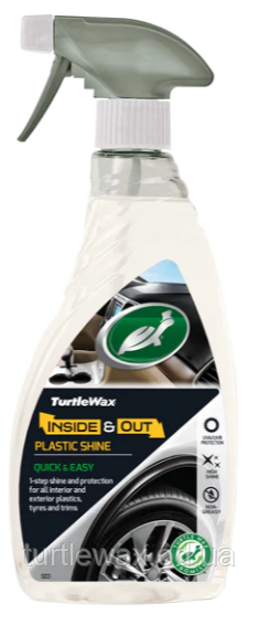 Очисник пластику та гуми Turtle Wax.