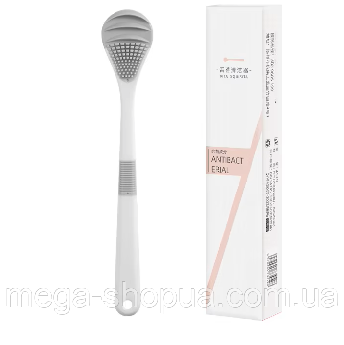 М'яка силіконова щітка скребок для язика + Тримач D22-W Очисник язика Догляд за мовою Скребок для язика