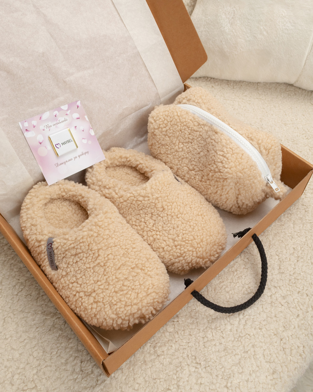 Подарунковий набір Тедді капці та косметичка Капучино, фото 1