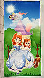 Рушник дитячий "Принцеса Софія", фото 2