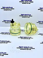 Відстійник фільтра