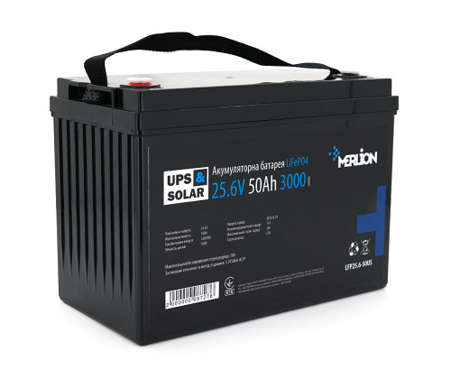 Акумулятор Merlion LiFePO4 25.6 V 50 Ah