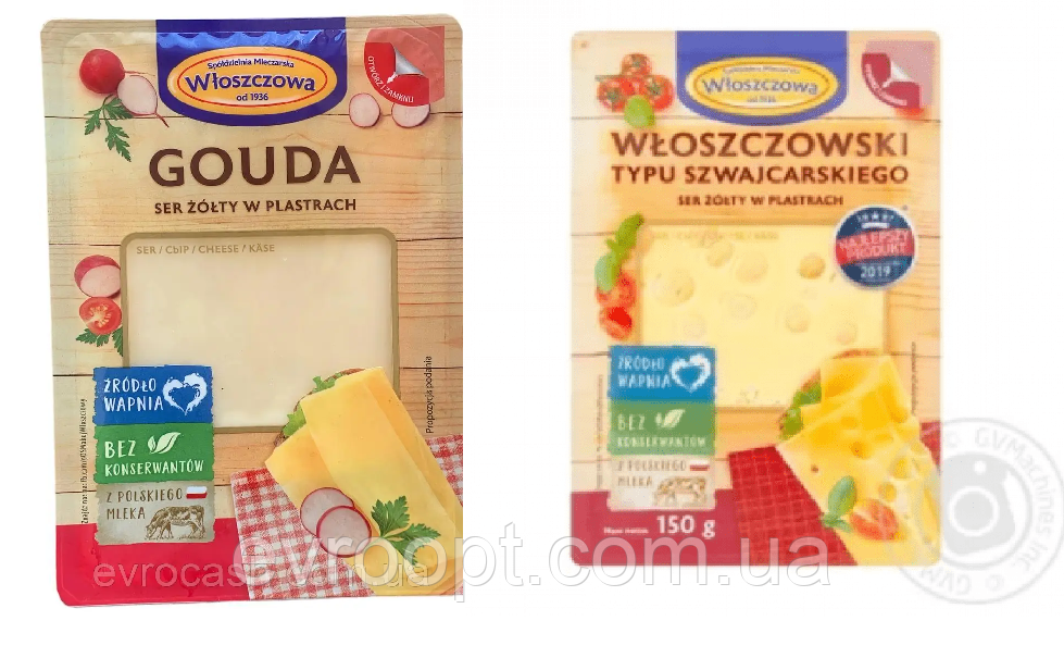 Сир Wloszczowa Гауда 400 г Польща, фото 1