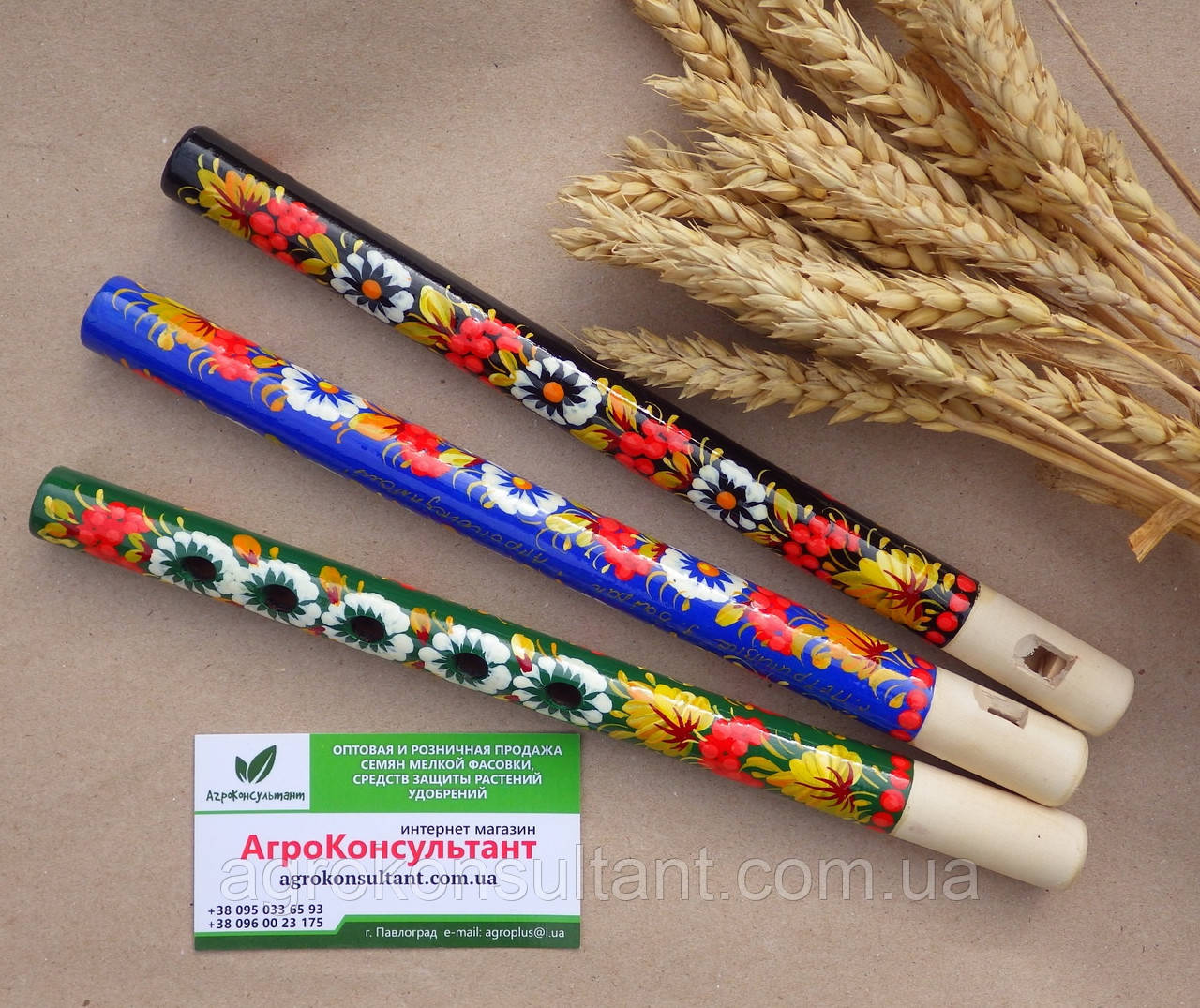 Дерев'яна флейта сопілочка з Петриківським розписом / Wooden flute with Petrykivka painting