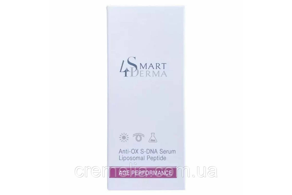 Ліпосомальна антиоксидантна ліфтинг-сироватка Smart4Derma Age Performance 50 мл, фото 1