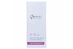 Ліпосомальна антиоксидантна ліфтинг-сироватка Smart4Derma Age Performance 50 мл