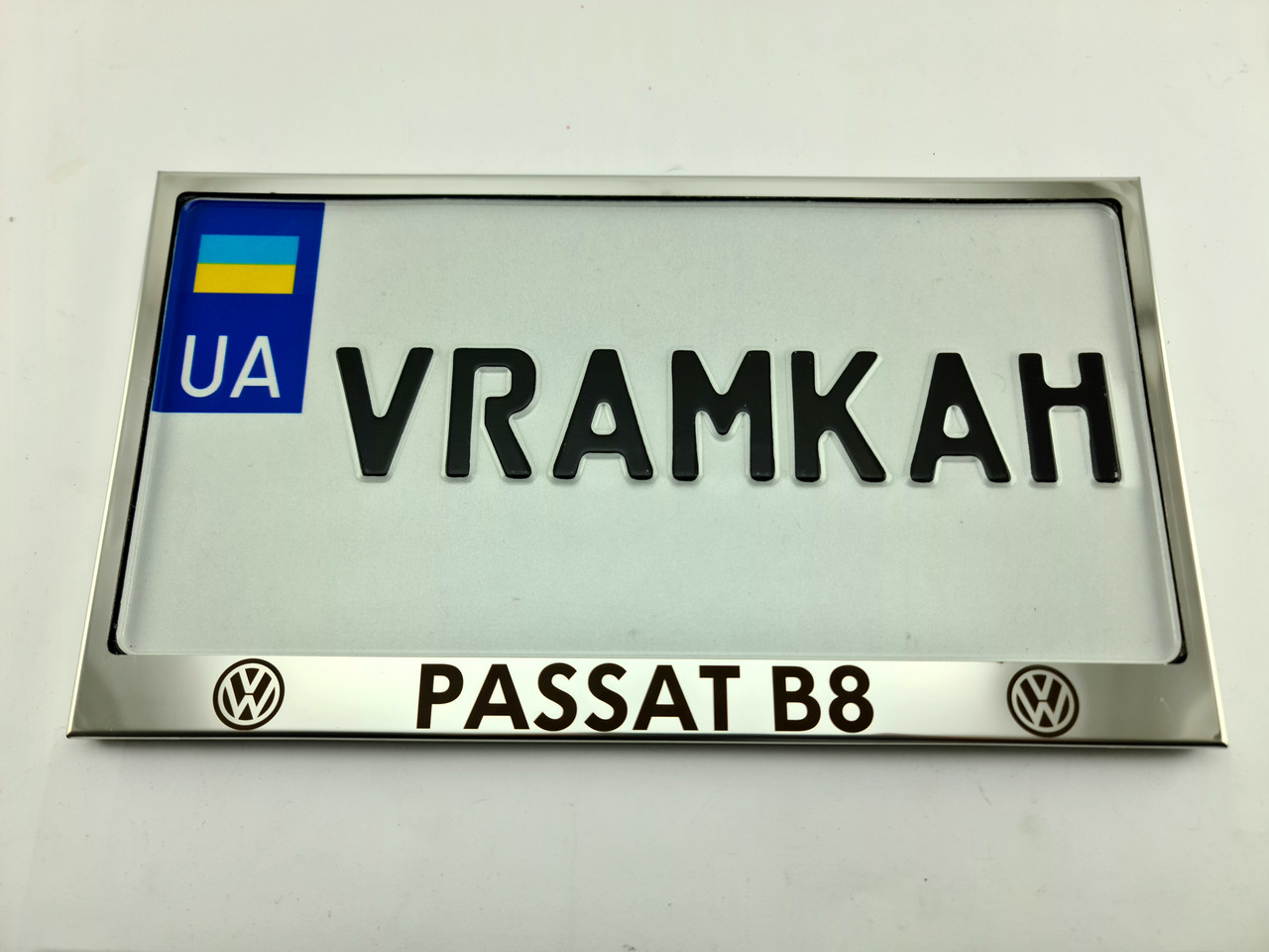 Номерна рамка для авто Volkswagen Passat B8, рамка під американський номер
