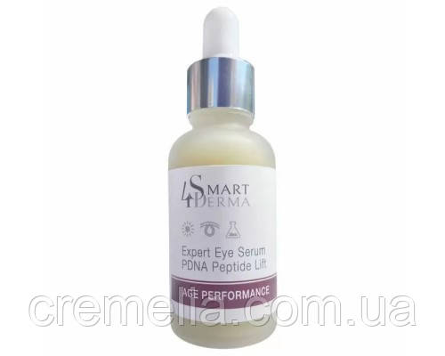 Пептидна ліфтинг-сироватка для зони навколо очей Smart4Derma Expert Eye Serum PDNA Peptide Lift - 30 мл