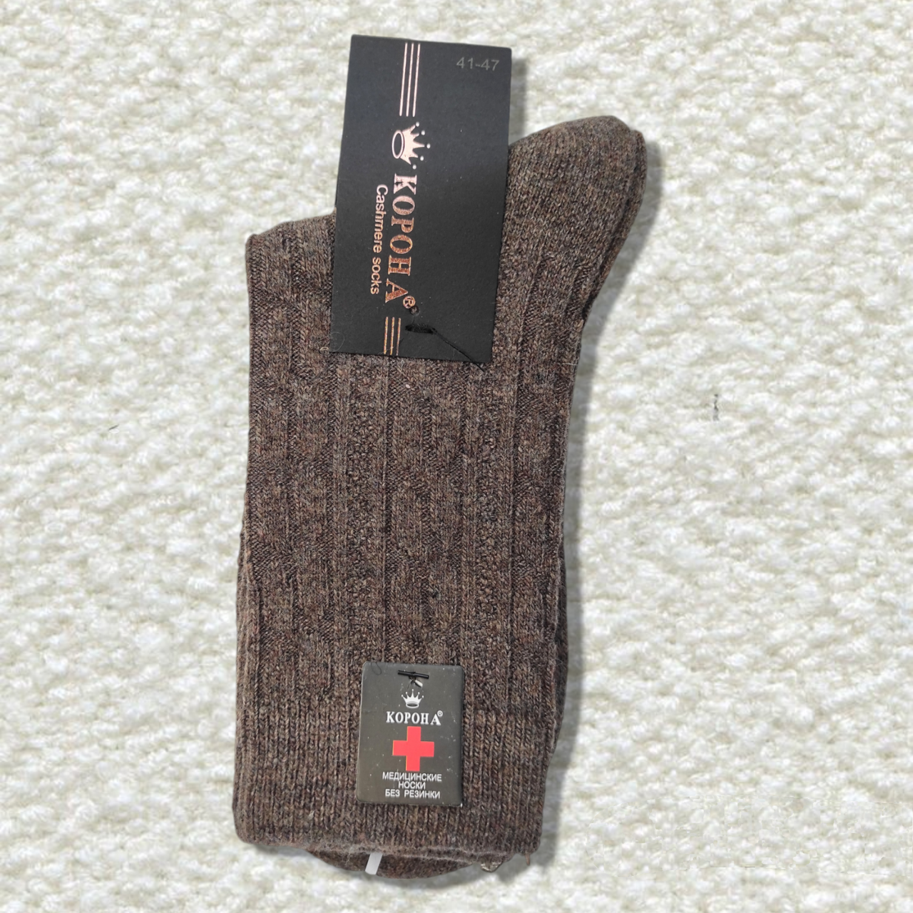 Шкарпетки теплі вовняні високі без резинки коричневі, фото 1