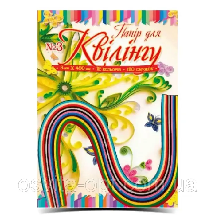 Папір для квілінгу №03, 12кольорів, шир.3мм, довж.420 мм УП-37
