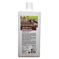 Білизна гриль, 1л