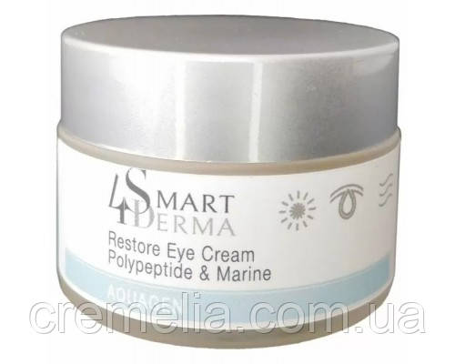 Зволожуючий дренажний крем от темных кругов и отеков Smart 4 Derma - 30 мл, фото 1