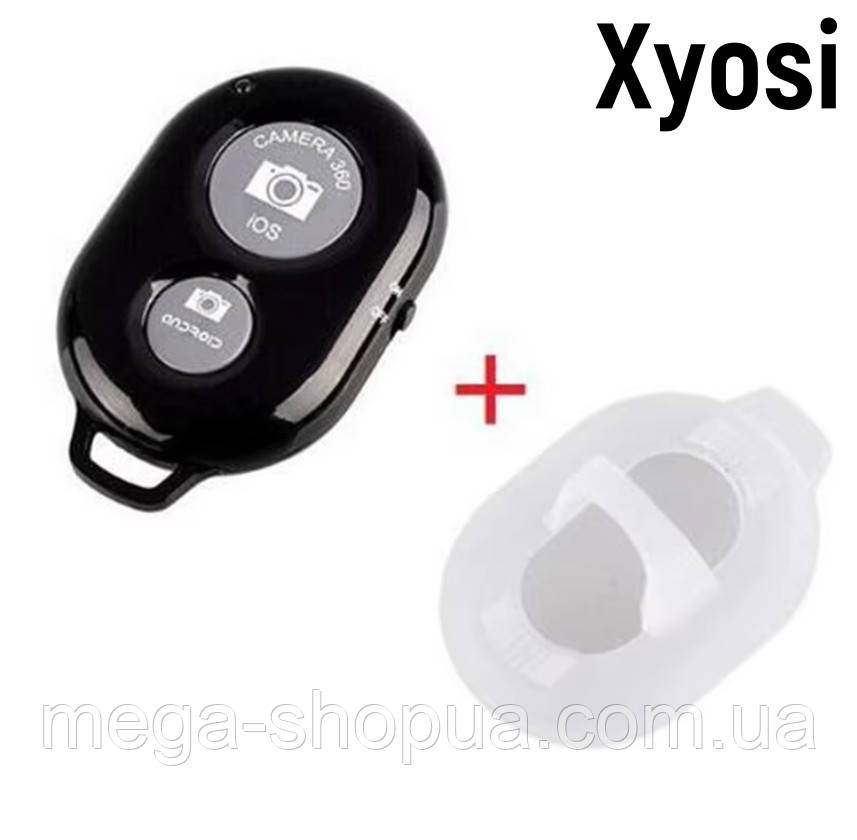 Кнопка Bluetooth Блютуз пульт ДК брелок для селфі камери телефона смартфона android та iphone + Чохол CA43