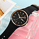 Жіночий годинник Skmei 1747BK Black (1080-1156), фото 4