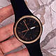 Жіночий годинник Skmei 1747BK Black (1080-1156), фото 5