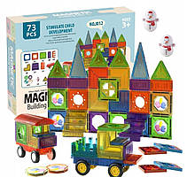3D магнітний конструктор Magnetic Building 73 деталі, конструктор — найкращий подарунок для дітей
