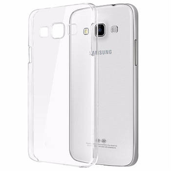 Прозорий Slim чохол Samsung G530h Galaxy Grand Prime (0,3 мм)