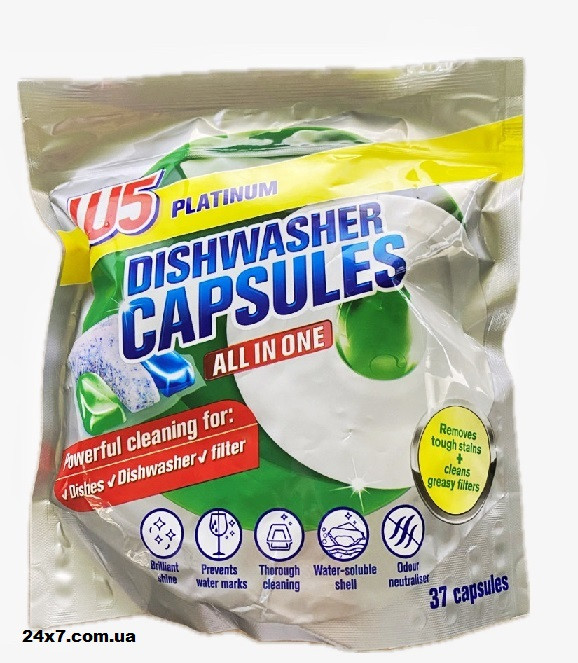 Капсули для посудомийних машин W5 Platinum Dishwasher Capsules 37 шт