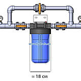 Чорна магістральна колба Біг-Блю 10" з латунною вставкою на 1", фото 6