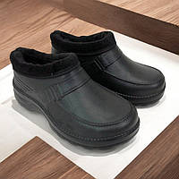 Теплые бурки Размер 41, Рабочая обувь для мужчин, Теплые тапочки чуни, LY-795 Полуботинки рабочие