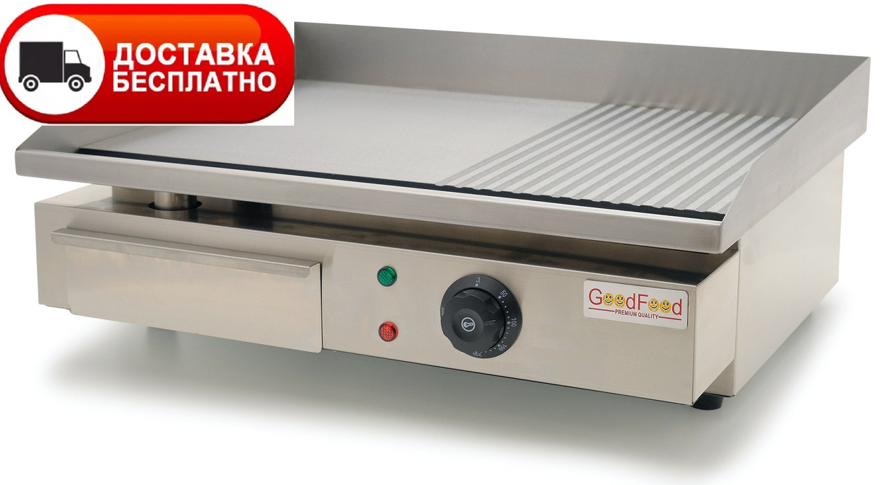 Поверхня для смаження GoodFood EG55FR