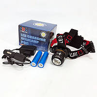 Фонарик на голову для роботы Bailong BL-T06B-P90, Фонарь для спасателей на голову, CY-707 Фонарик налобник