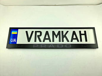 Номерна рамка для авто Toyota Prado black\black