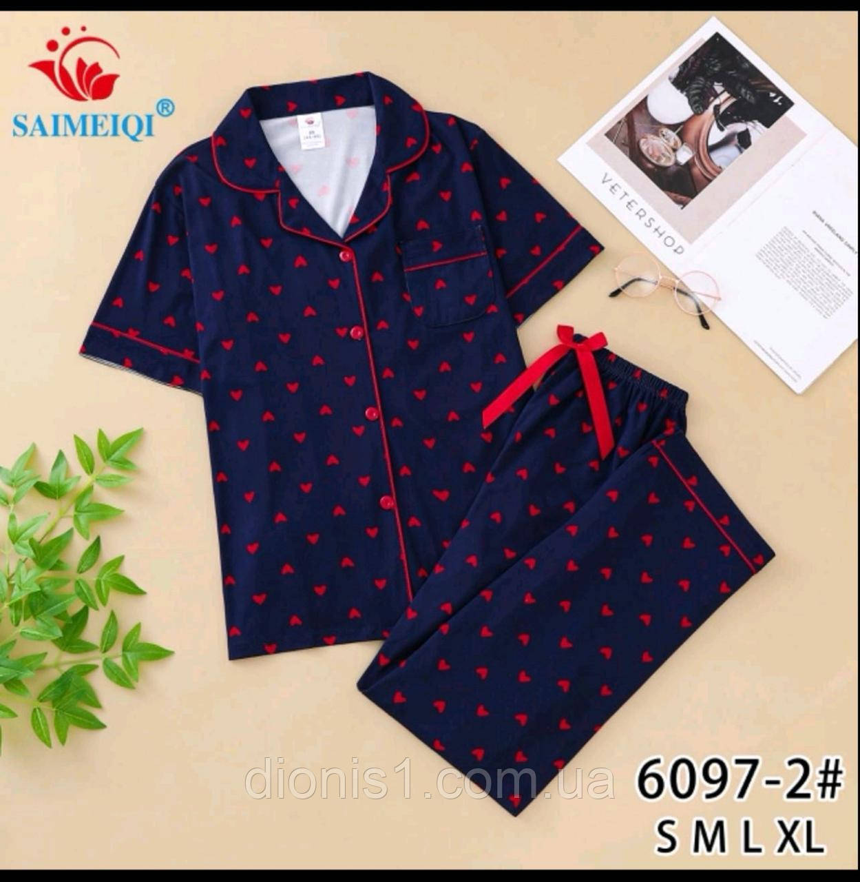 Піжама: сорочка з брюками, фото 1