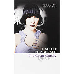 CC The Great Gatsby
