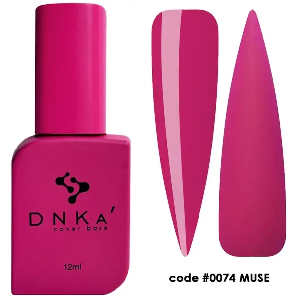 Основа камуфляжна DNKa Cover Base №0074 Muse 12 мл