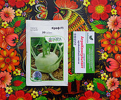 Насіння капусти Креф F1, 20 насінин — рання (75-80 днів), капуста кольрабі