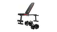 Набір Elitum Titan гантелі 2х21 кг зі лавкою HS-1010 Pro найкраща ціна зі швидкою доставкою по Україні лучшая цена с быстрой