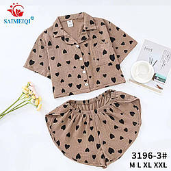 Піжама: сорочка і шорти