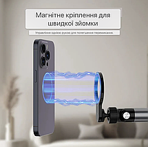 Штатив для стріму Telesin, тримач для телефону MagSafe на прищіпці, штатив настільний з затискачем на стіл P3-DS-02, фото 4