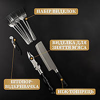 Шампури подарункові набір бокс для пікніка гриля та барбекю Оригінальні Віп подарунки на день народження татові, хлопцю,, фото 8