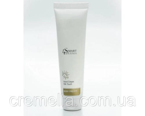 Smart 4 Derma Шовковий крем для рук 100 мл