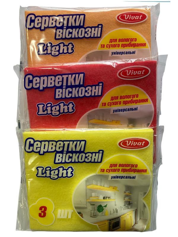 Серветки віскозні універсальні "Vivat" серветки для вологого та сухого 
прибирання, упаковка 3 шт 30*36см