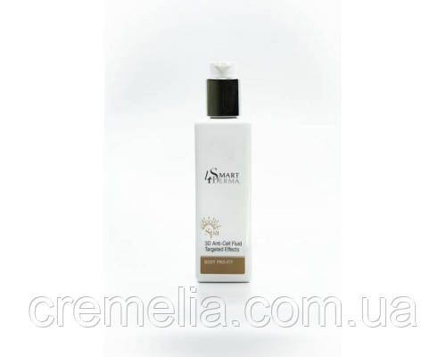 Антицелюлітний 3D-флюїд Smart4Derma - 200 мл