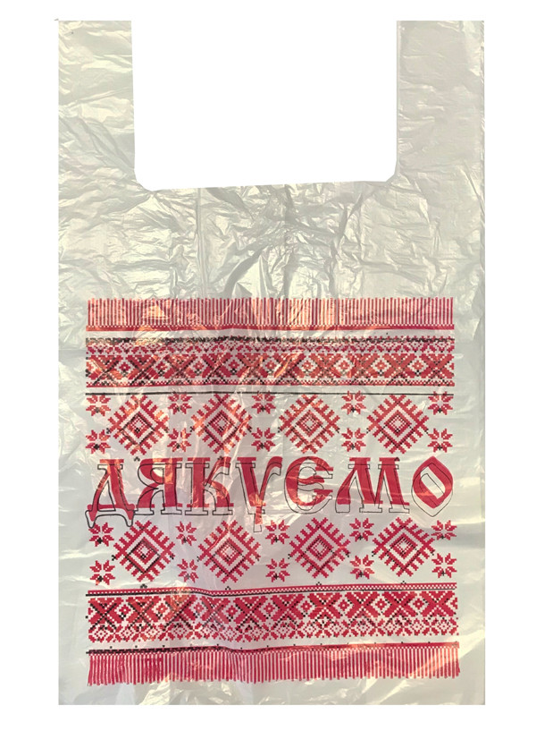 Пакет майка "Вишиванка"