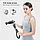 Масажер для тіла акумуляторний Fascial Gun PRO HB-005 4 насадки, 9 швидкостей, масажний пістолет, фото 6