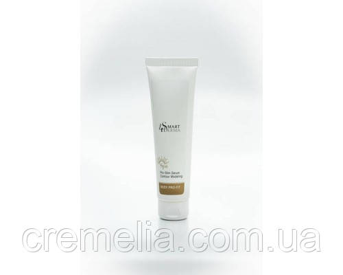 Контурна моделююча сироватка Smart4Derma - 100 мл
