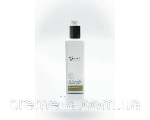 Лямелярне моделююче молочко Smart4Derma, фото 1